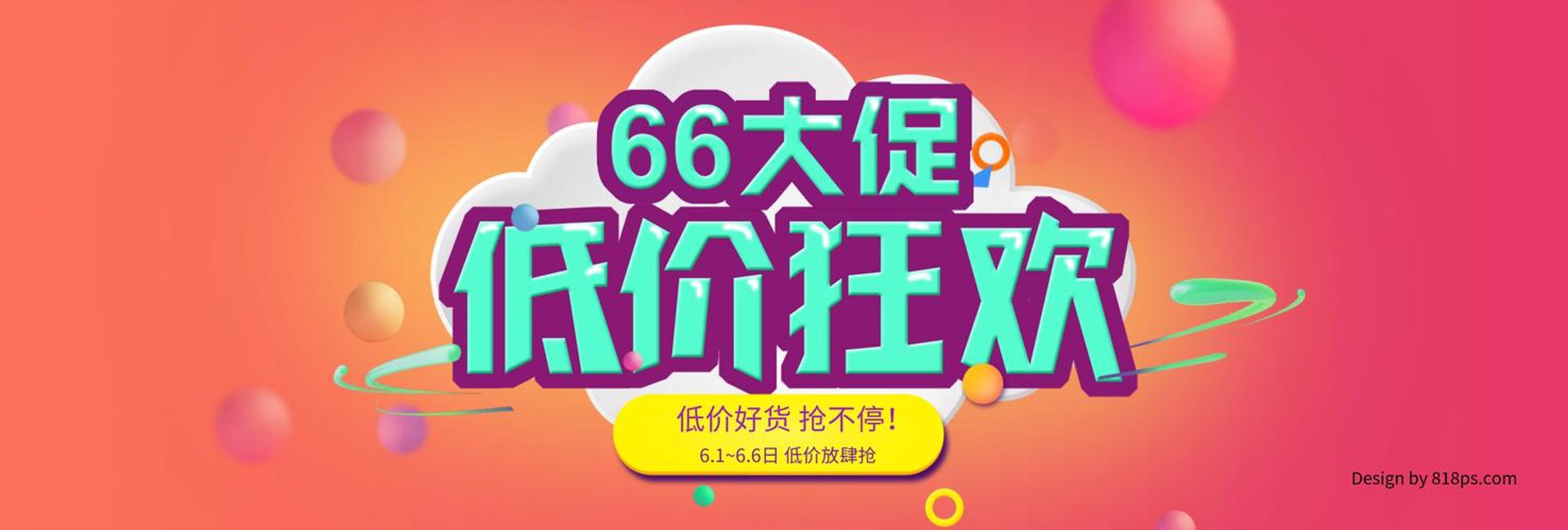 博怀企业管理